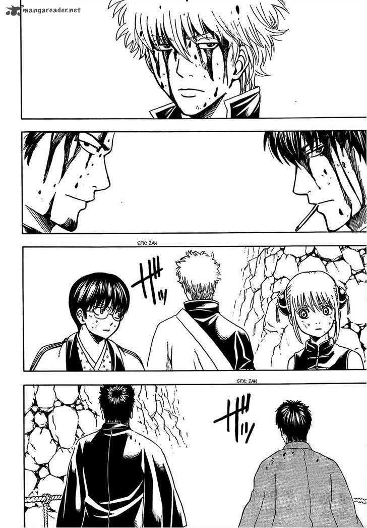 Gintama Chapter 513 Page 2