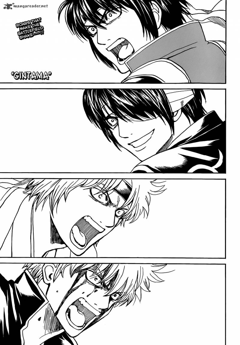 Gintama Chapter 515 Page 1