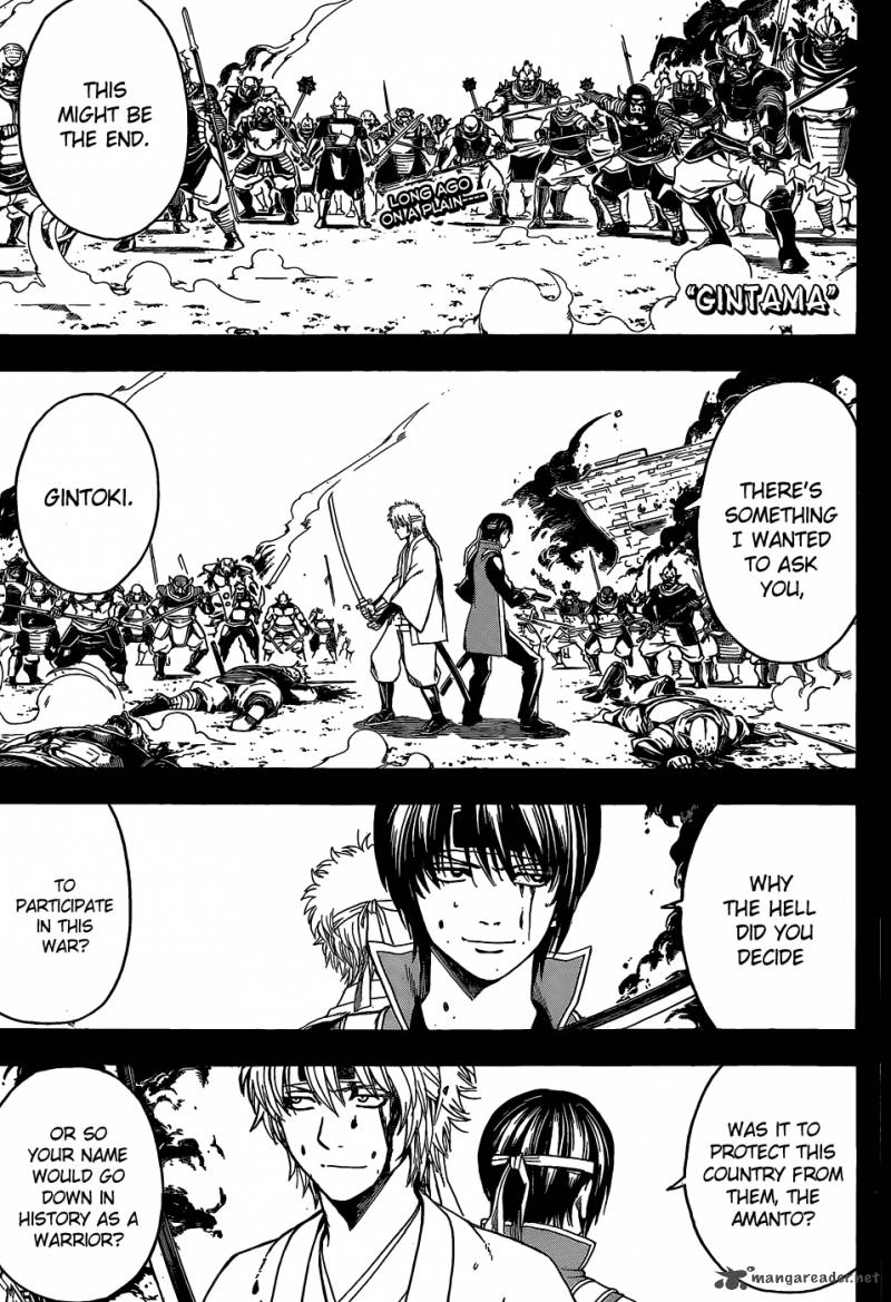 Gintama Chapter 516 Page 1