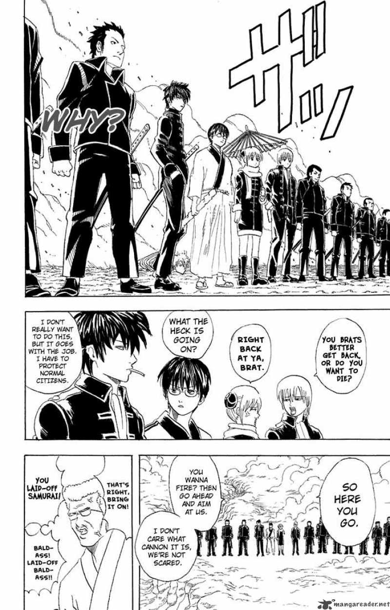 Gintama Chapter 52 Page 14