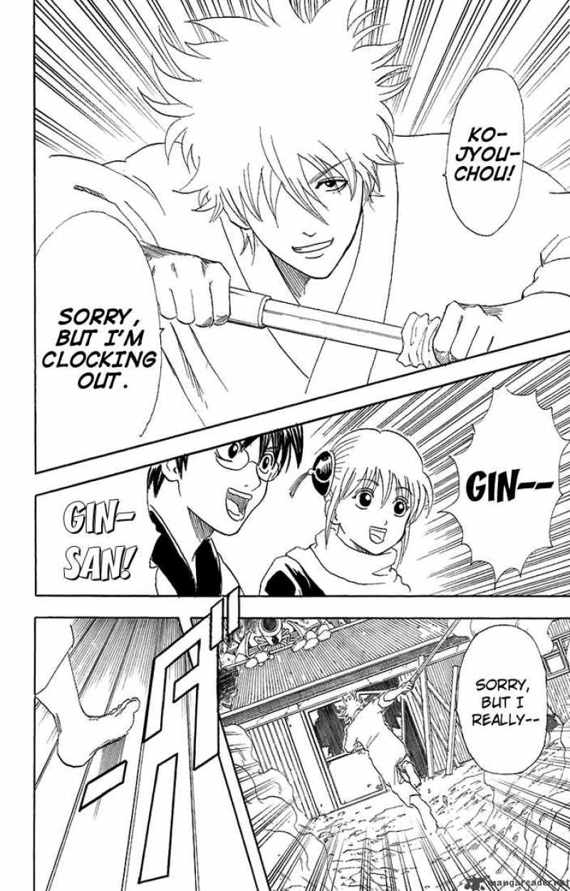 Gintama Chapter 52 Page 16