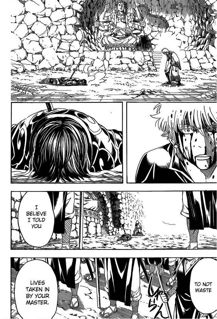 Gintama Chapter 521 Page 2