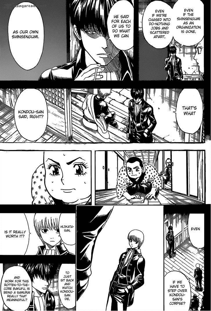 Gintama Chapter 526 Page 15