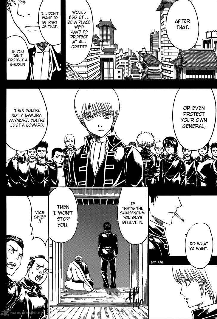 Gintama Chapter 526 Page 16