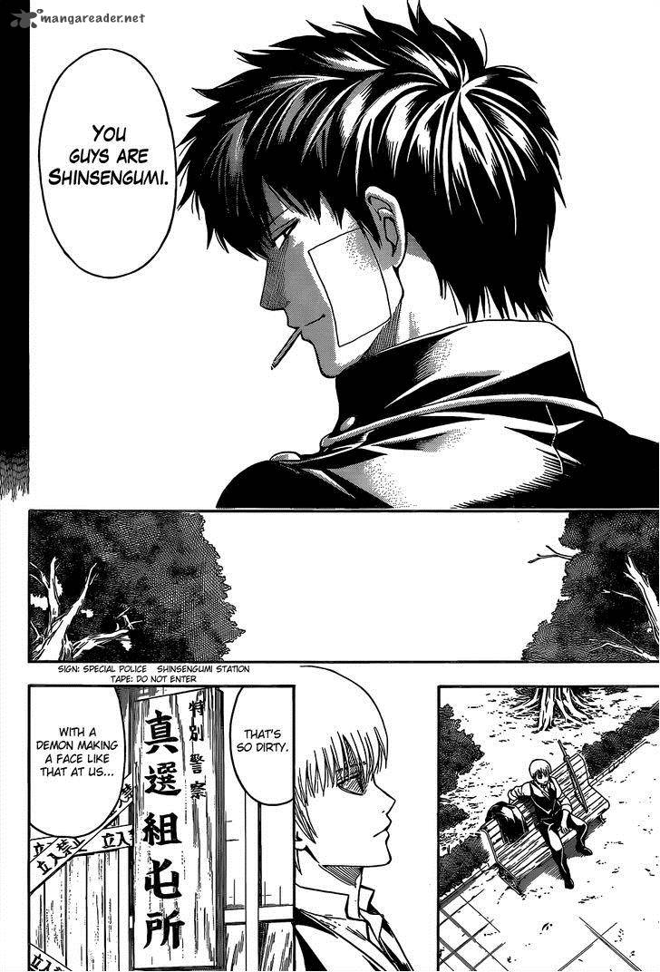 Gintama Chapter 526 Page 18