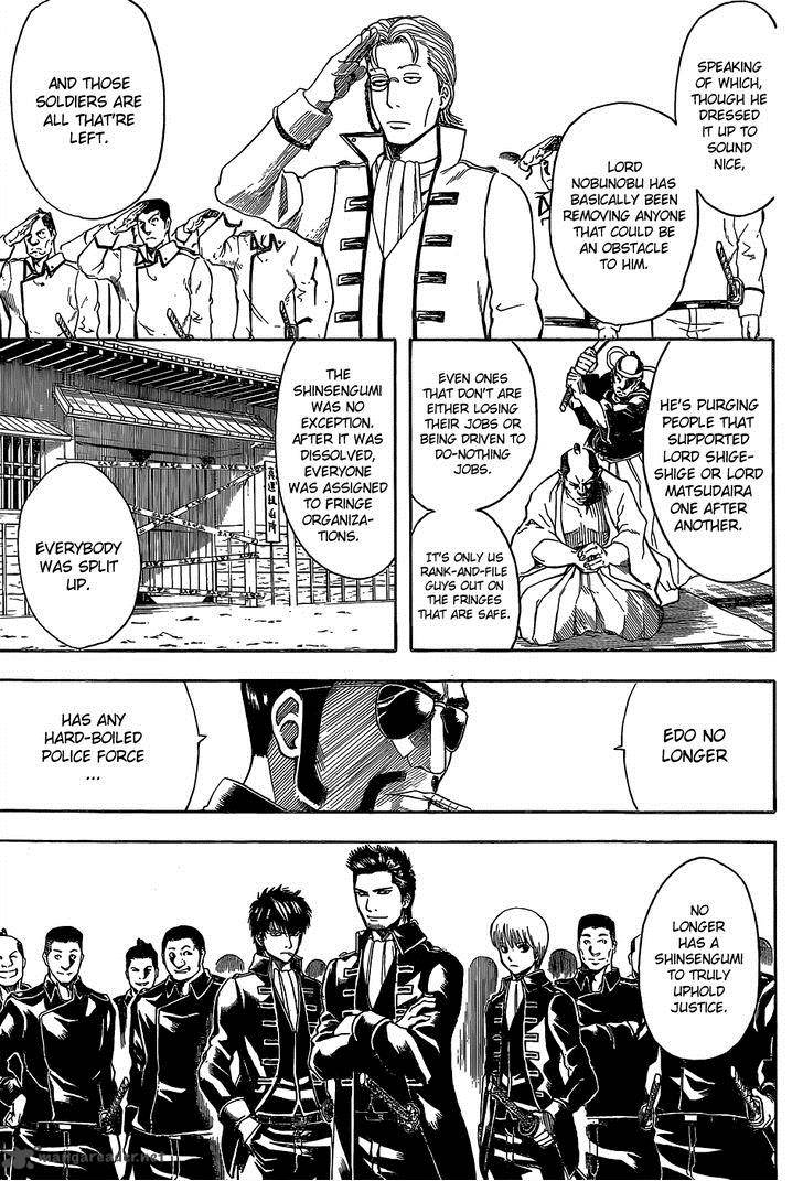 Gintama Chapter 526 Page 7