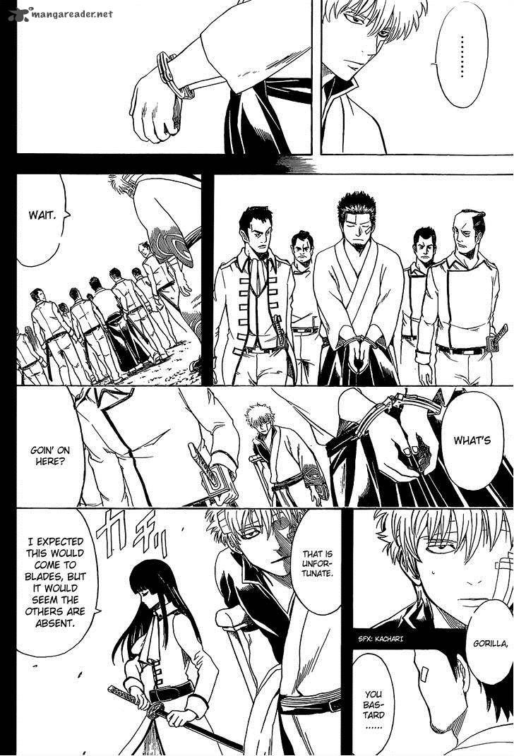 Gintama Chapter 526 Page 8