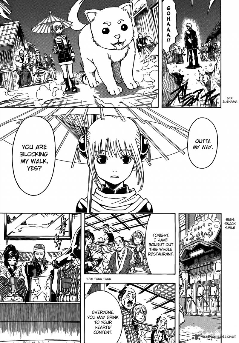 Gintama Chapter 527 Page 11