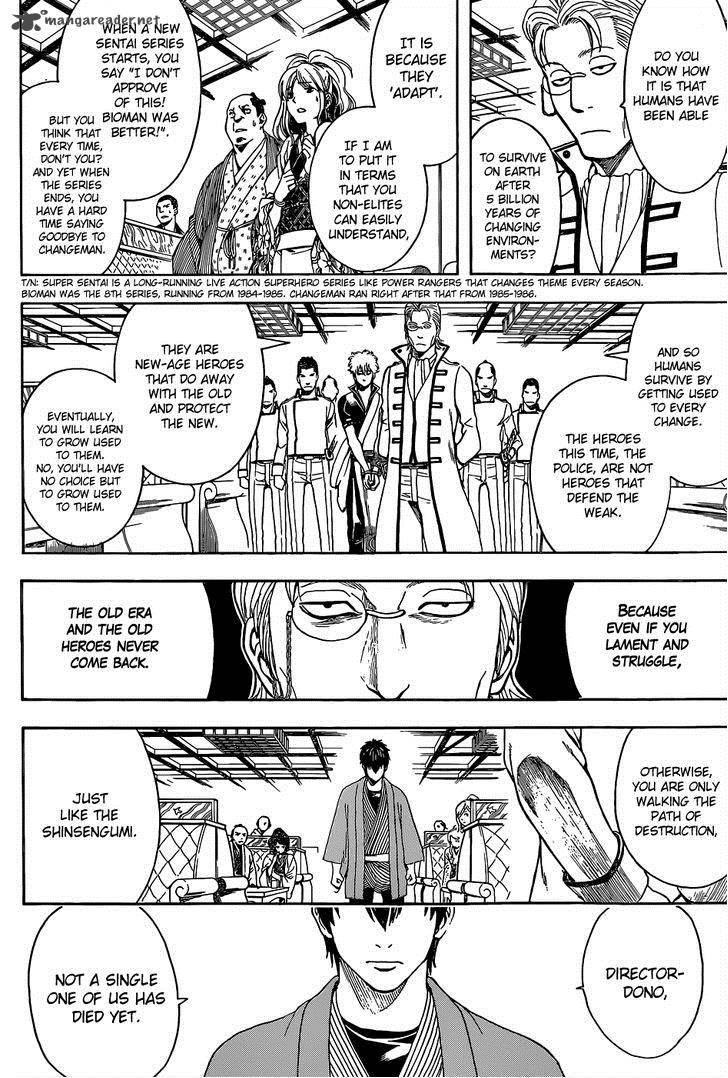 Gintama Chapter 528 Page 10