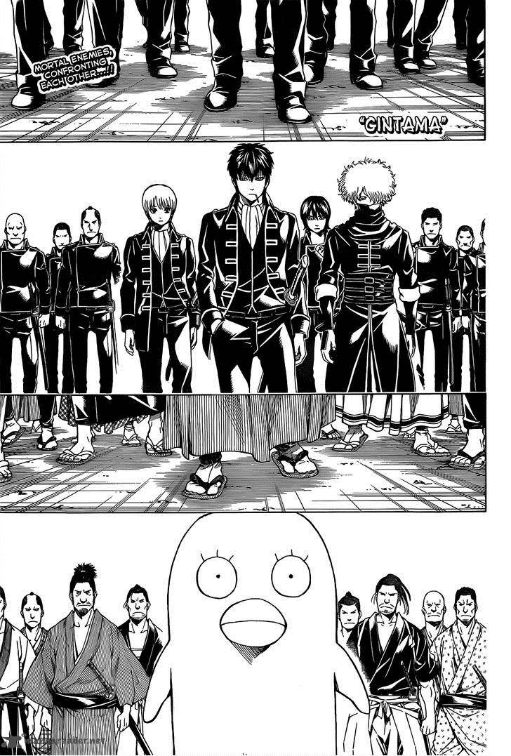 Gintama Chapter 530 Page 1