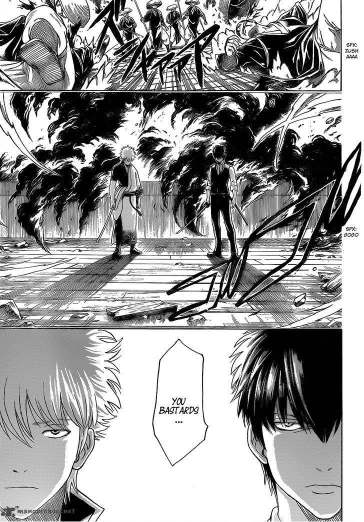 Gintama Chapter 532 Page 3