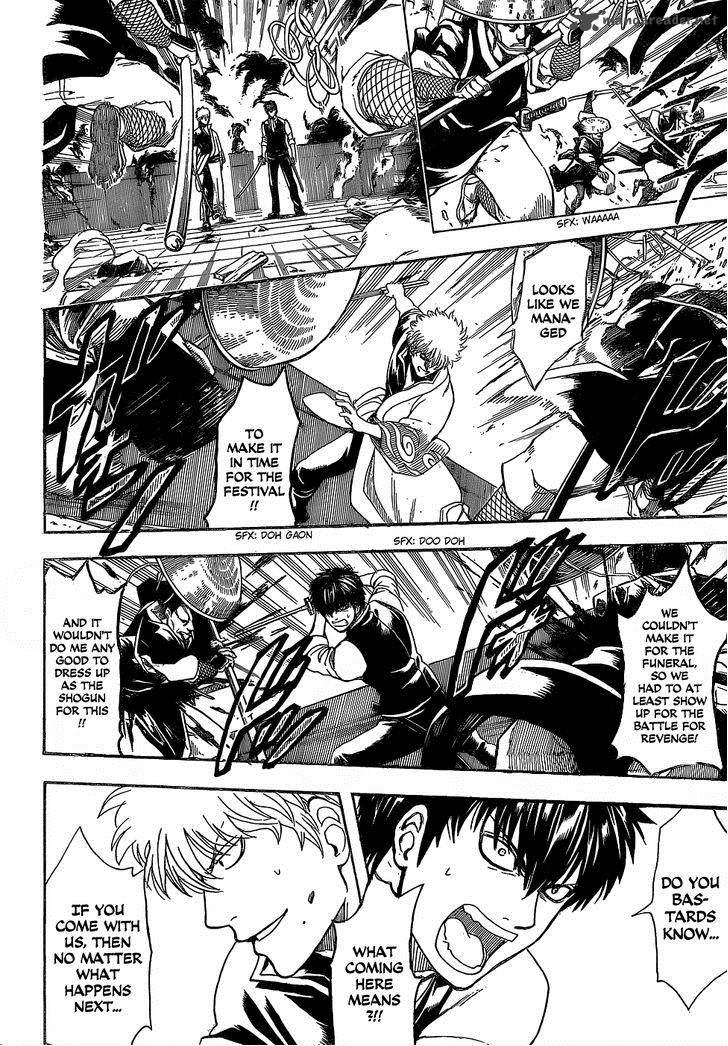 Gintama Chapter 532 Page 4