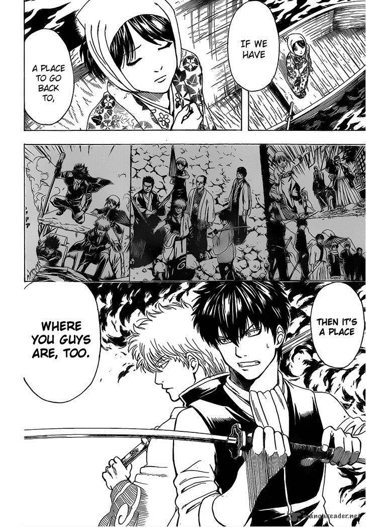 Gintama Chapter 532 Page 6