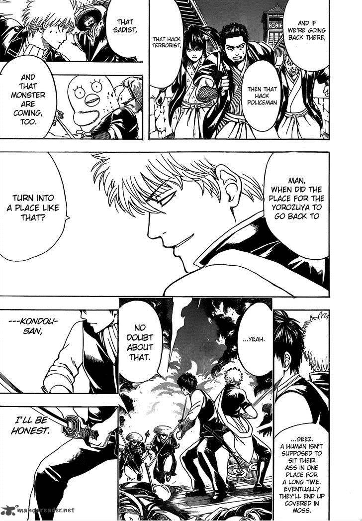 Gintama Chapter 532 Page 7