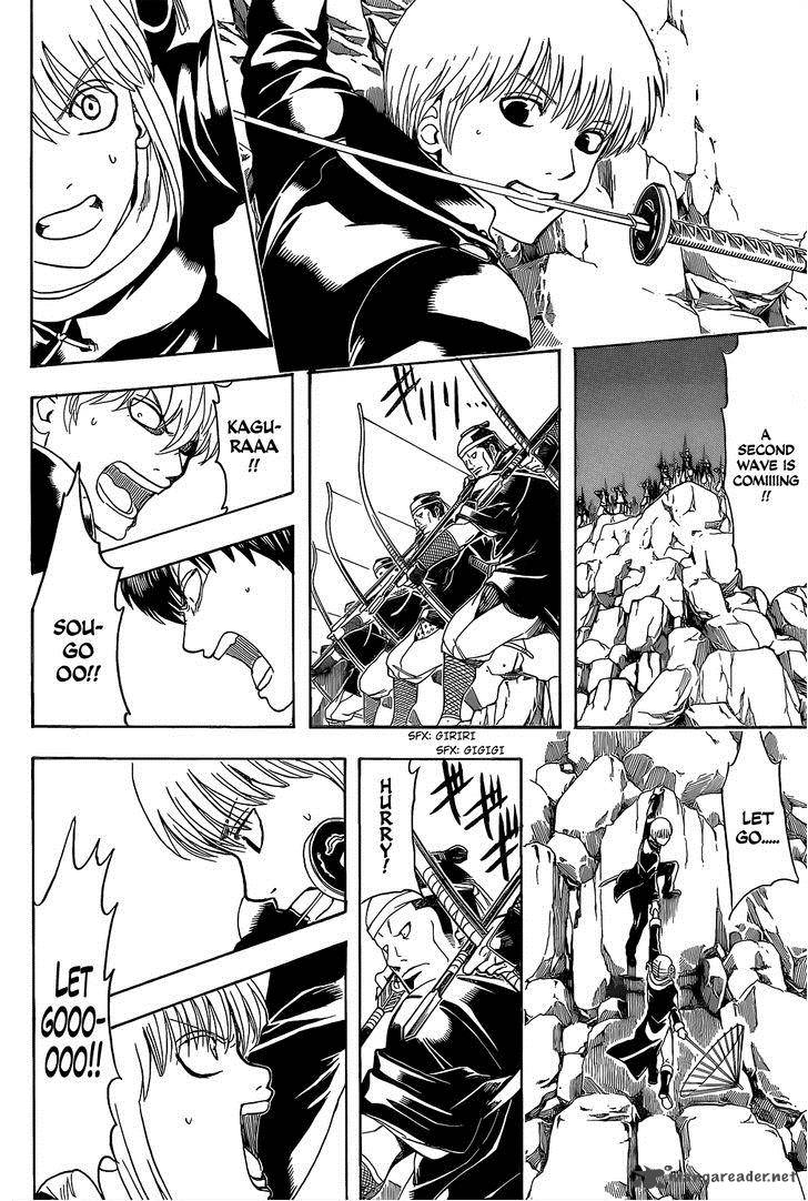 Gintama Chapter 534 Page 16