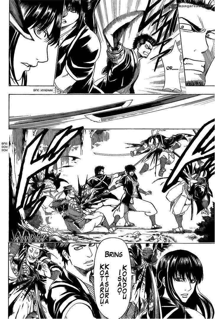 Gintama Chapter 534 Page 4