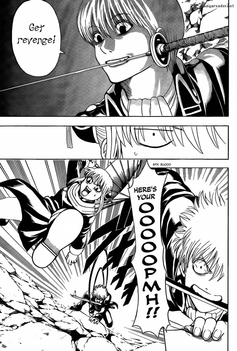 Gintama Chapter 535 Page 7