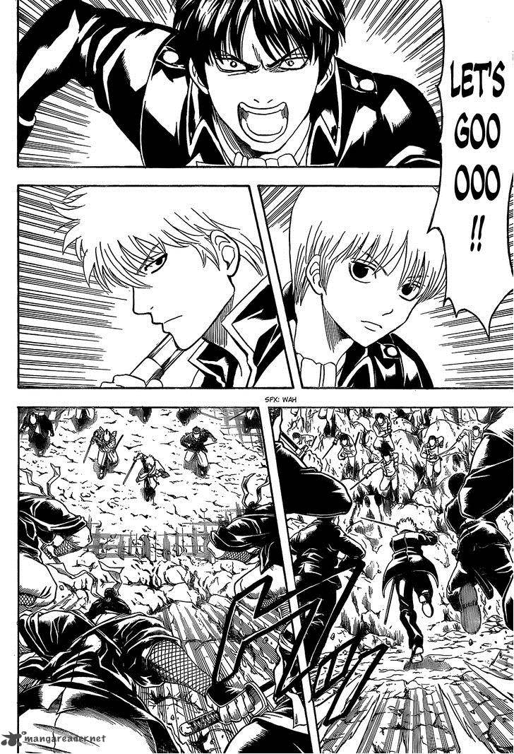 Gintama Chapter 536 Page 2