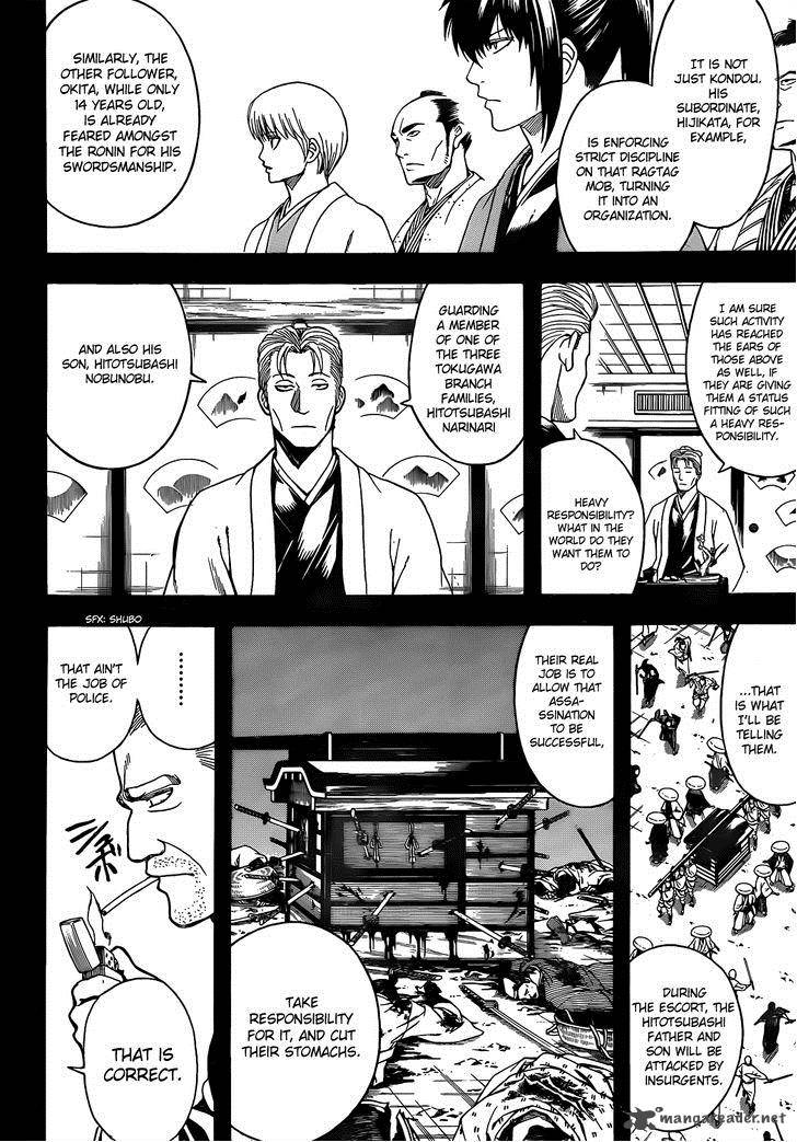 Gintama Chapter 537 Page 10