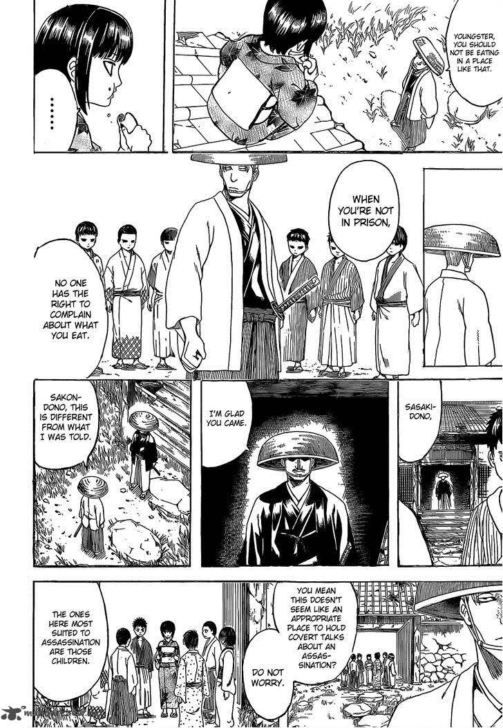 Gintama Chapter 539 Page 2