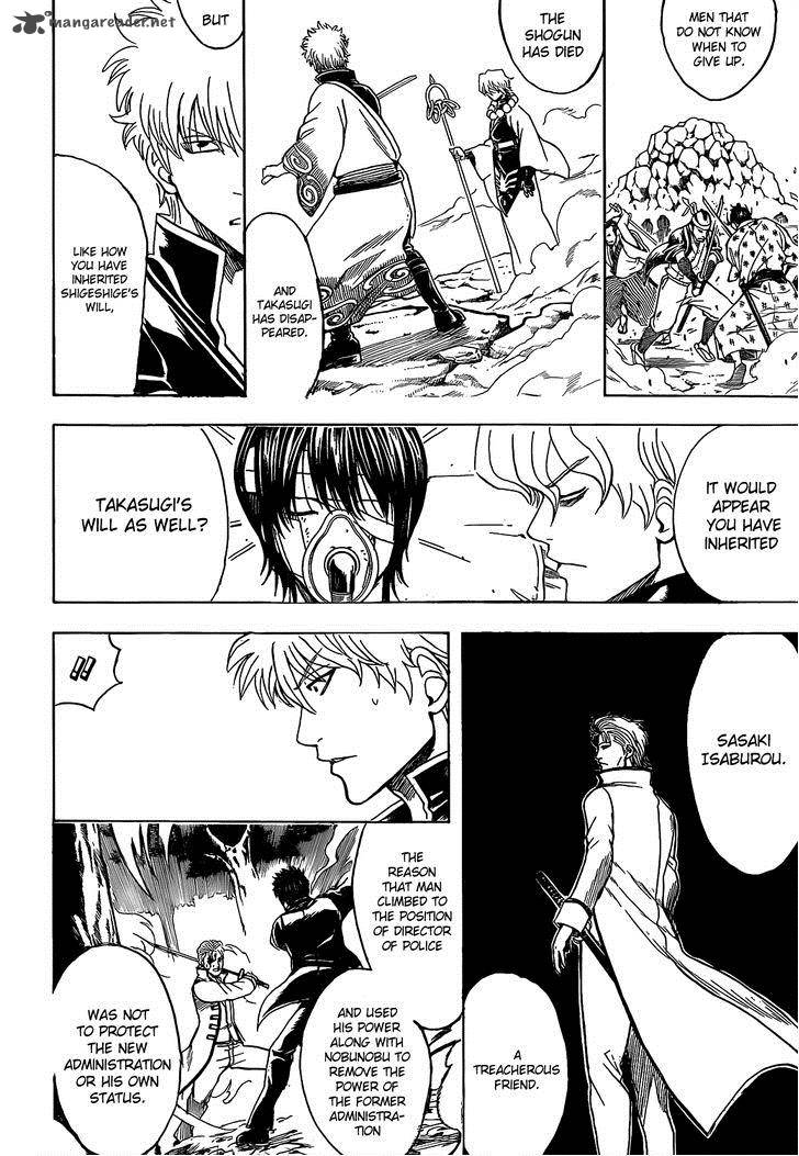 Gintama Chapter 539 Page 8