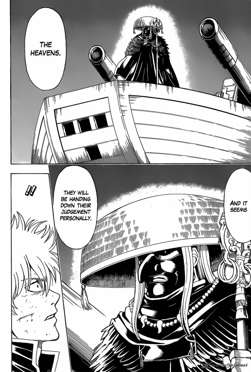 Gintama Chapter 541 Page 10