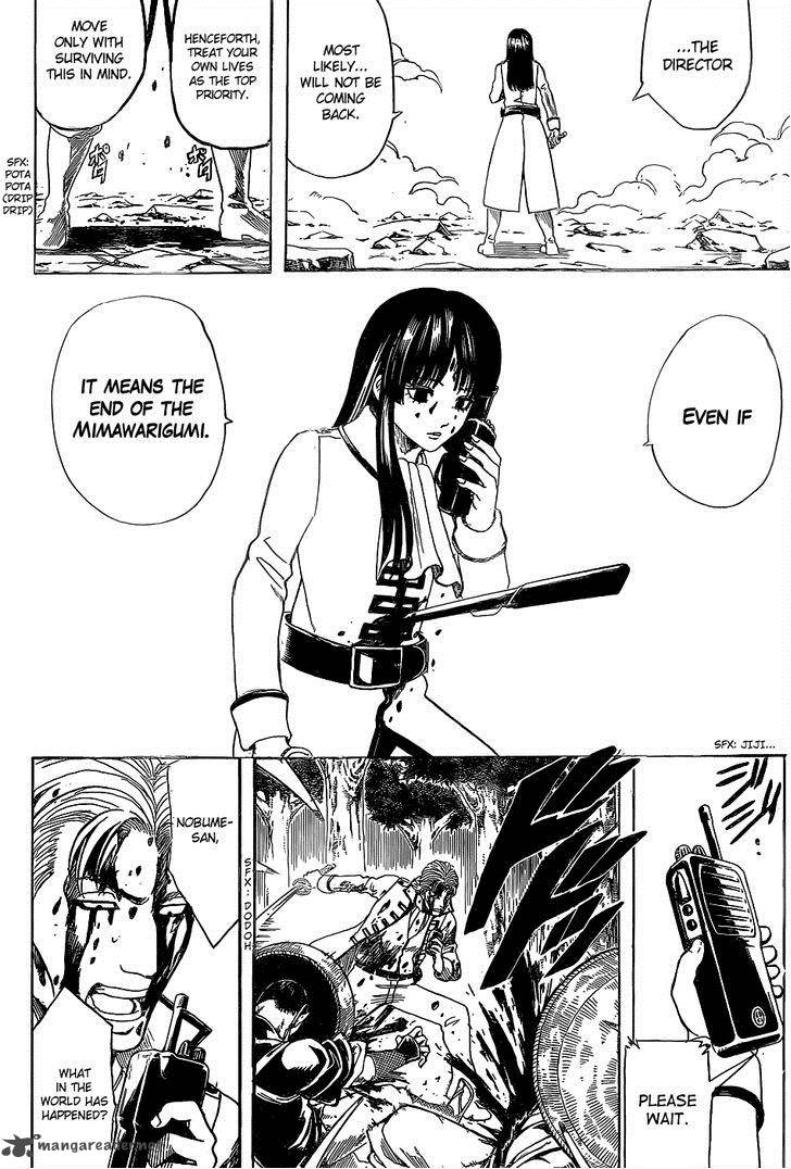 Gintama Chapter 542 Page 2