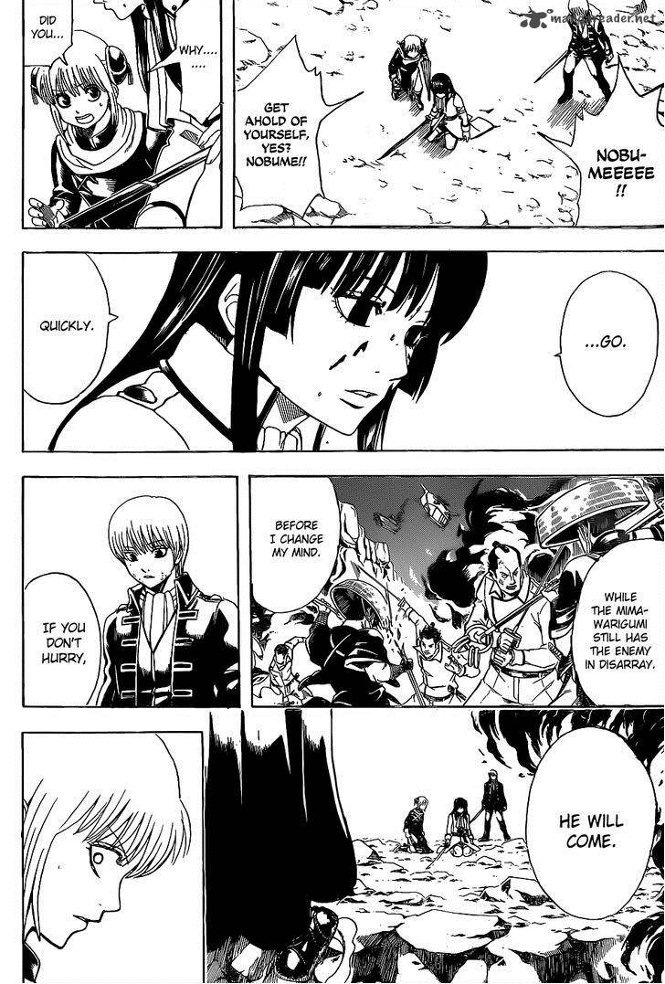 Gintama Chapter 542 Page 4
