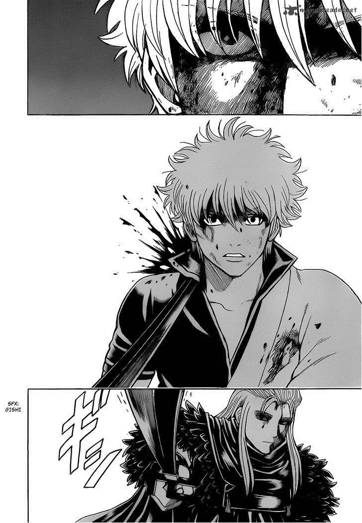 Gintama Chapter 544 Page 14