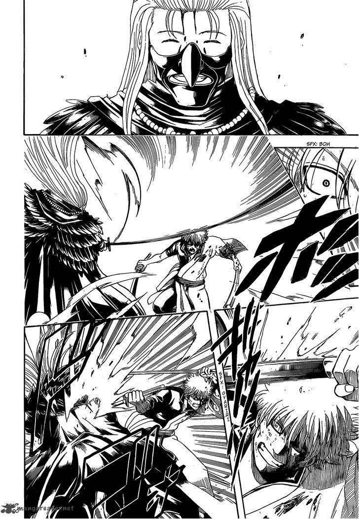 Gintama Chapter 544 Page 6