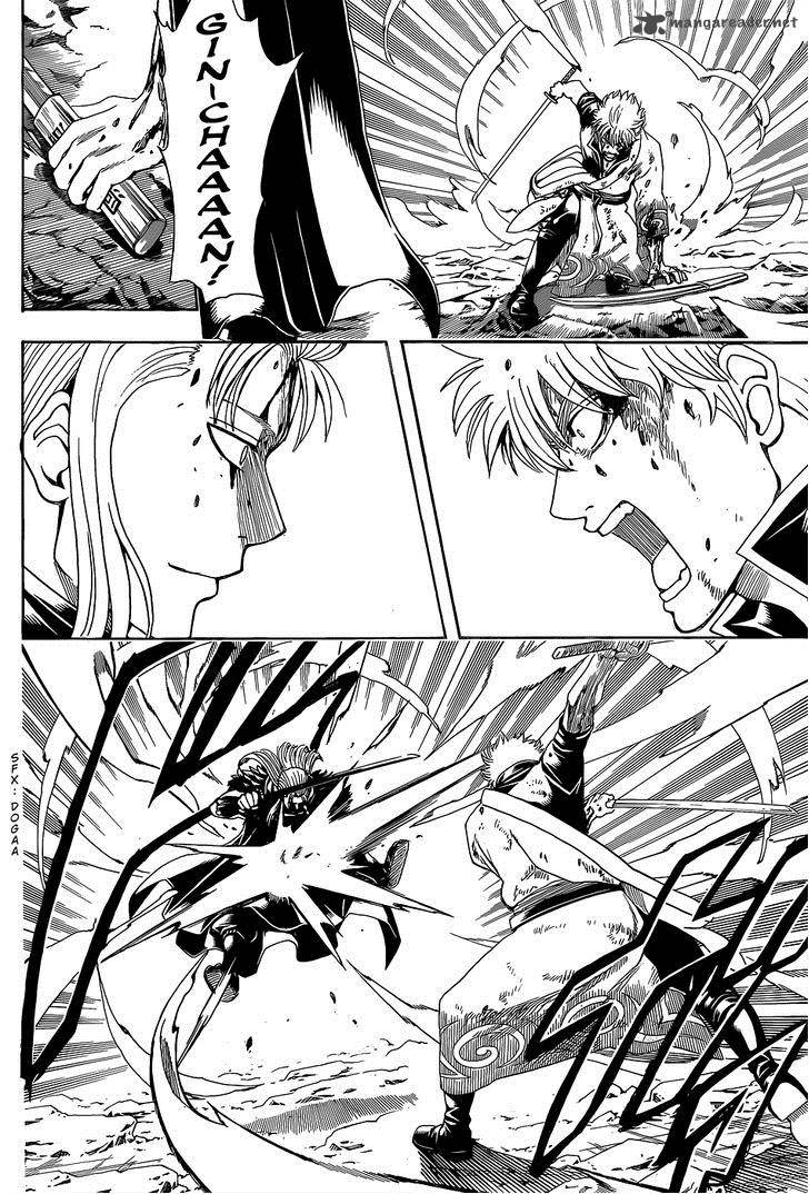 Gintama Chapter 545 Page 2