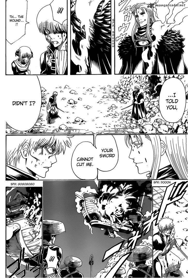 Gintama Chapter 545 Page 6