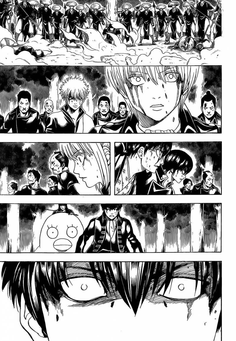 Gintama Chapter 546 Page 17