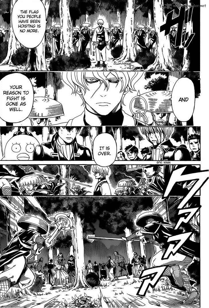 Gintama Chapter 547 Page 3