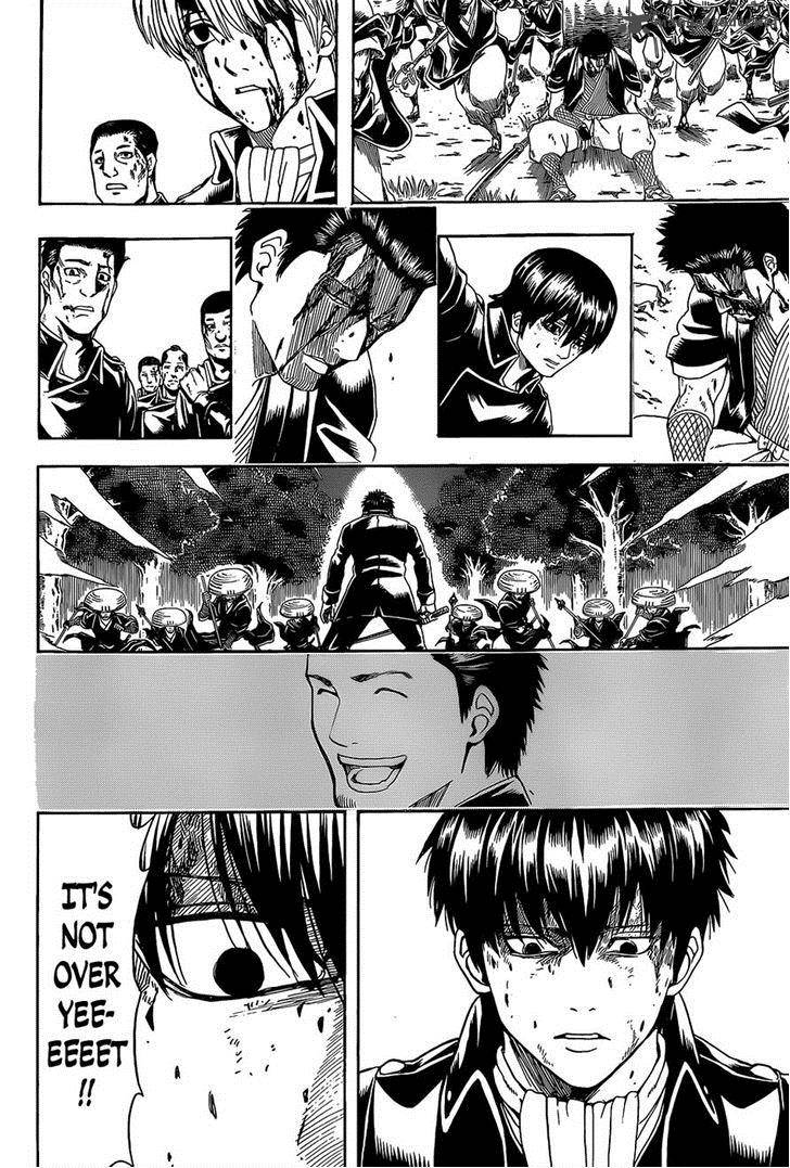 Gintama Chapter 547 Page 4