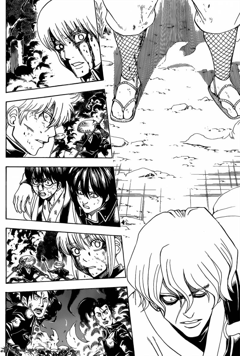 Gintama Chapter 548 Page 2