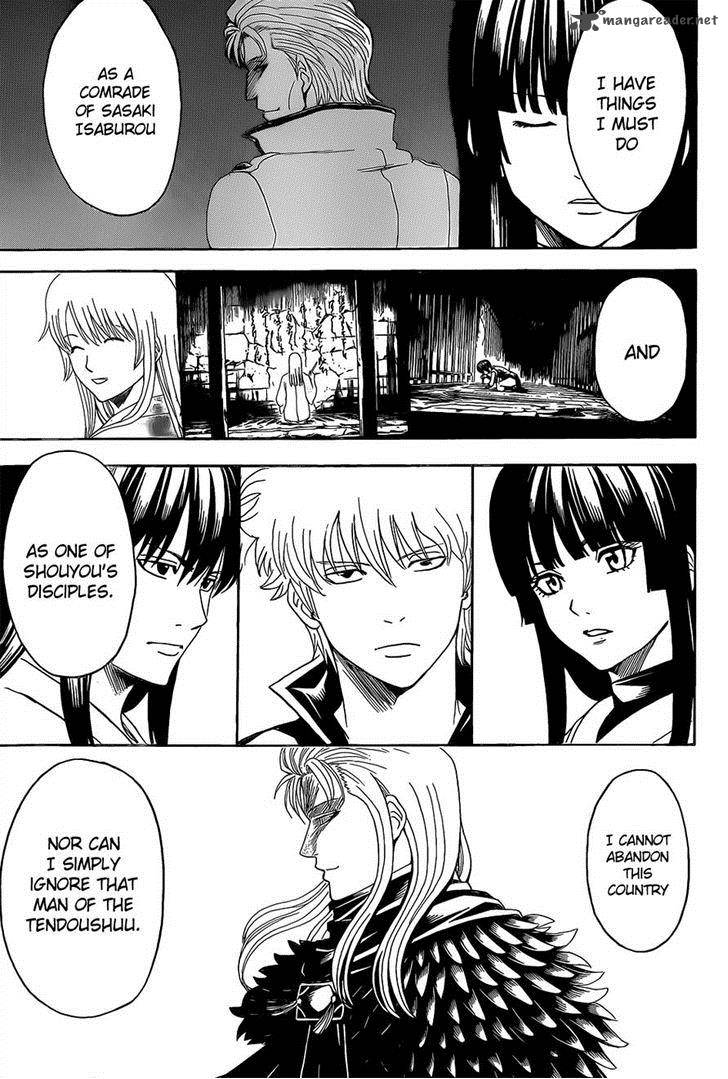 Gintama Chapter 552 Page 17