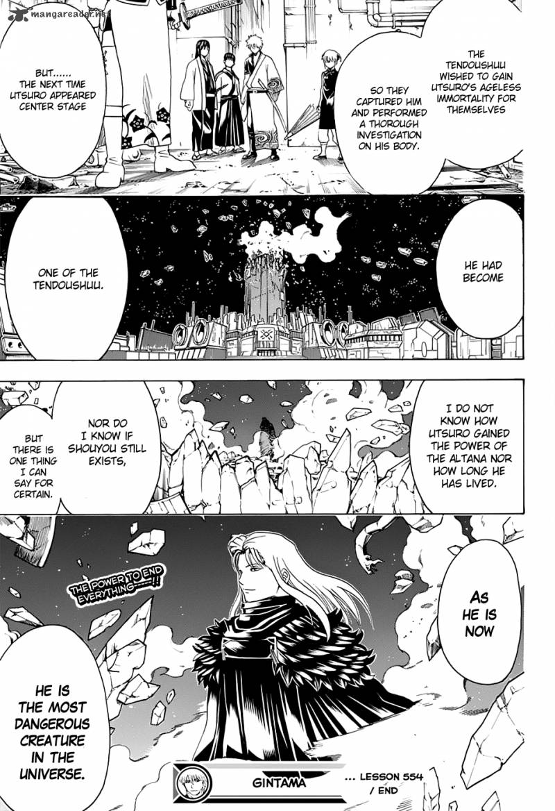 Gintama Chapter 554 Page 18