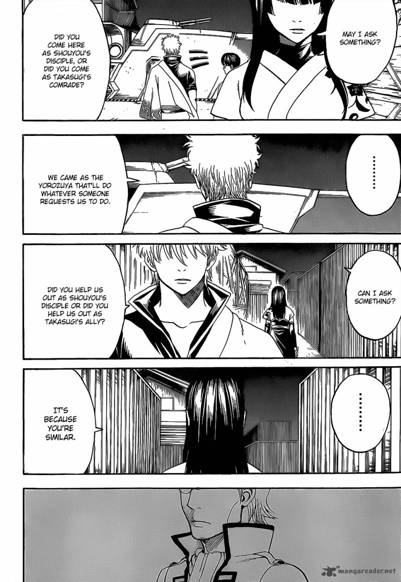 Gintama Chapter 557 Page 4