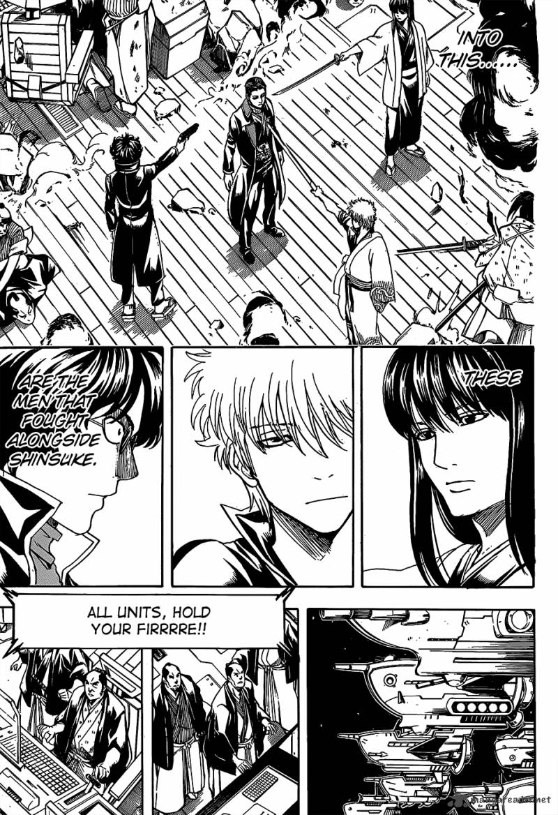 Gintama Chapter 558 Page 7