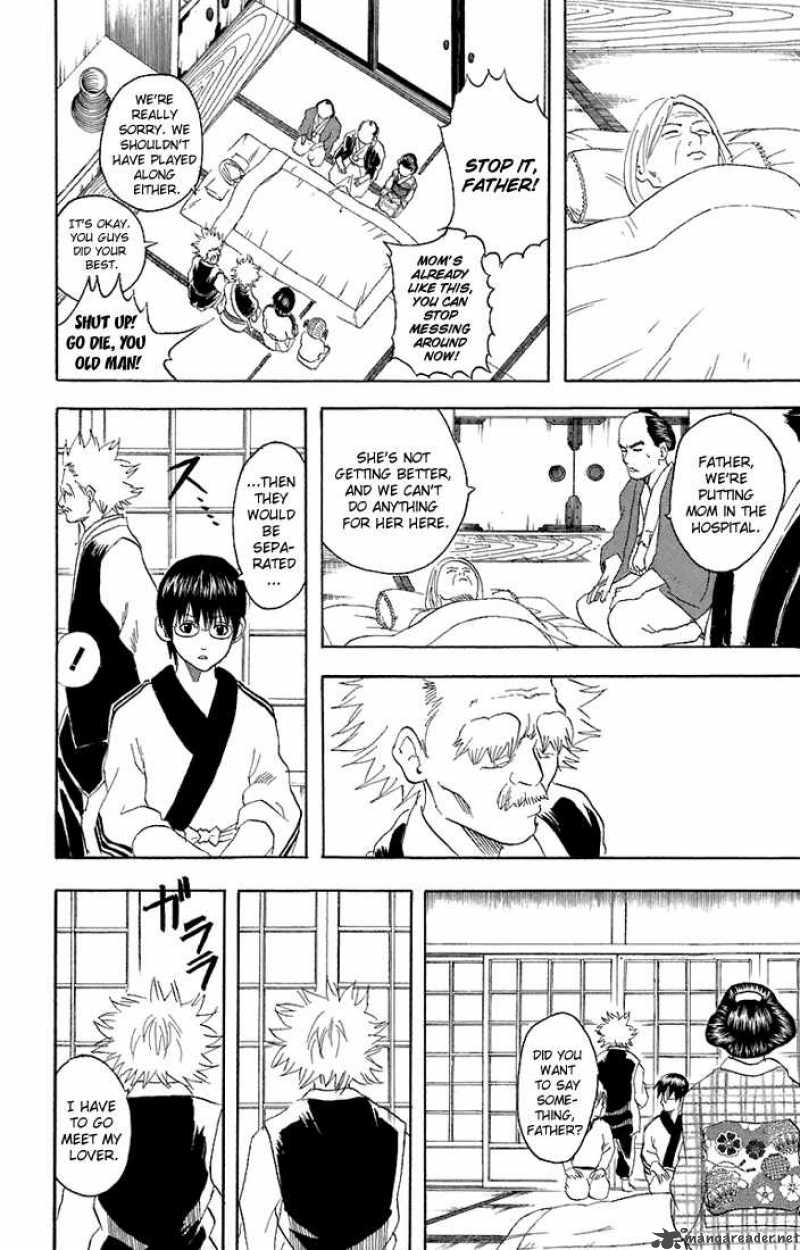 Gintama Chapter 56 Page 10