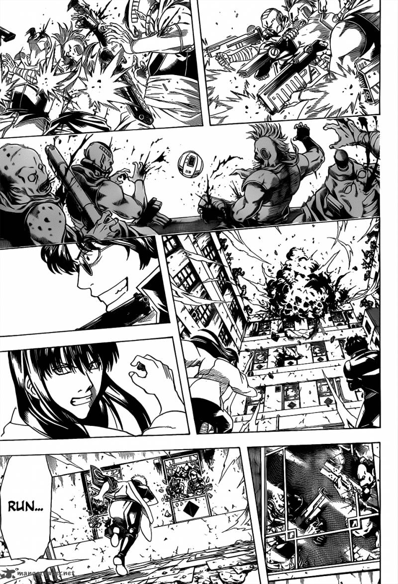 Gintama Chapter 560 Page 11
