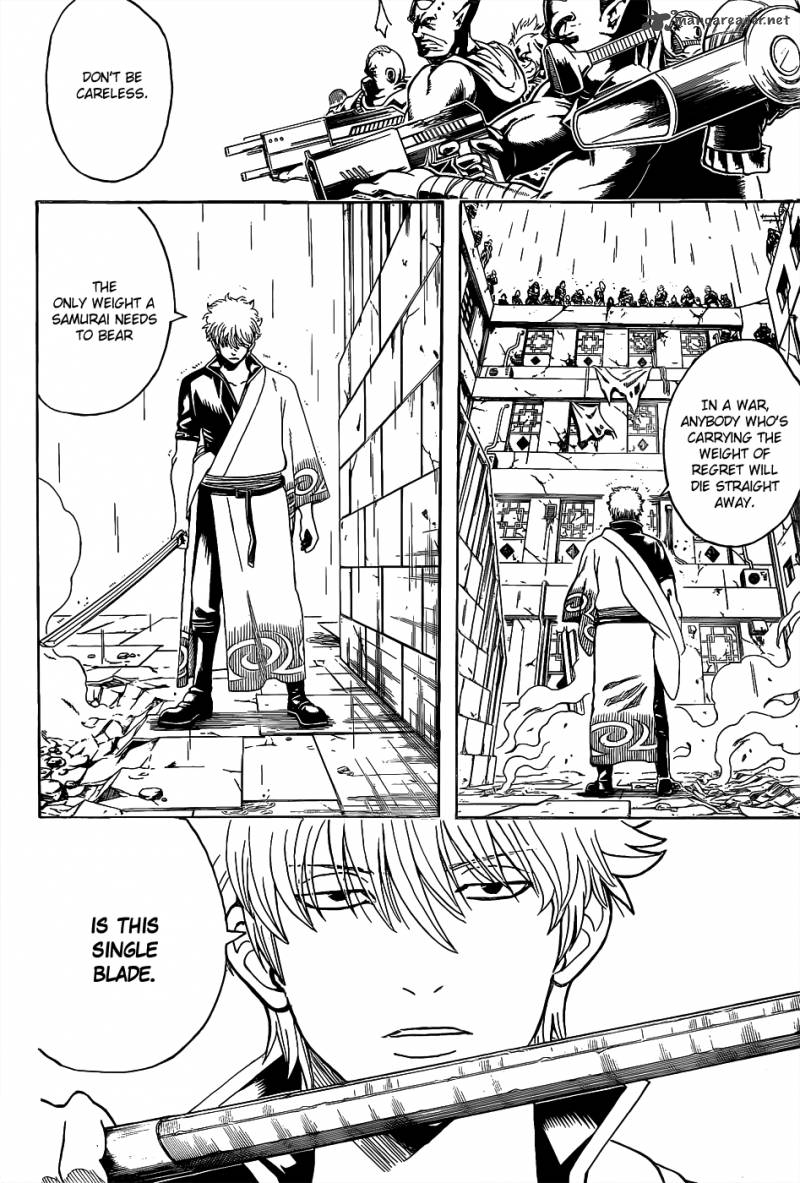 Gintama Chapter 560 Page 8