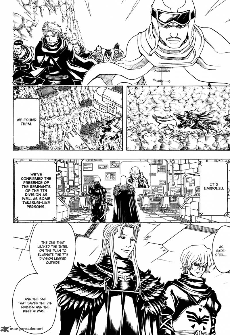 Gintama Chapter 561 Page 10