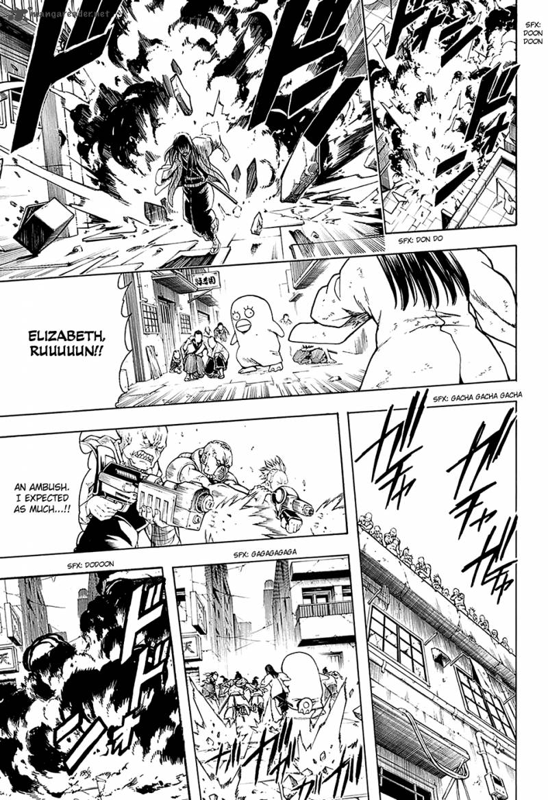 Gintama Chapter 562 Page 13