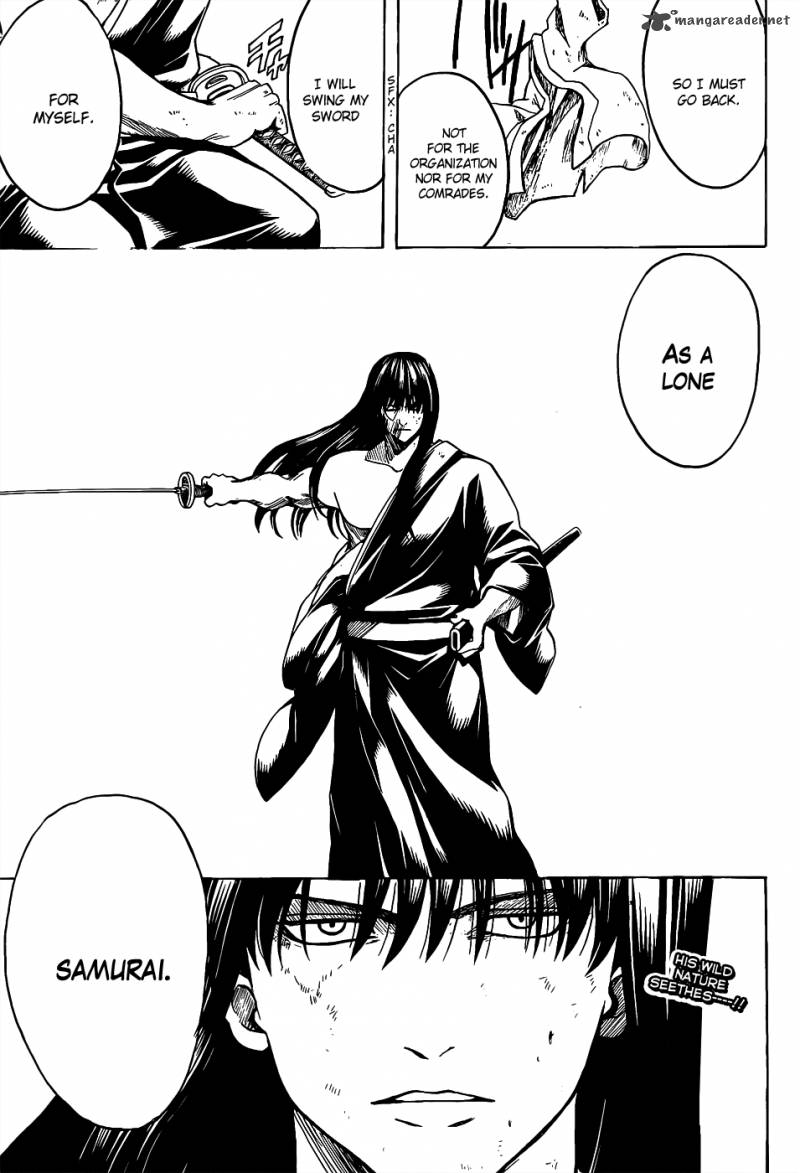 Gintama Chapter 562 Page 17