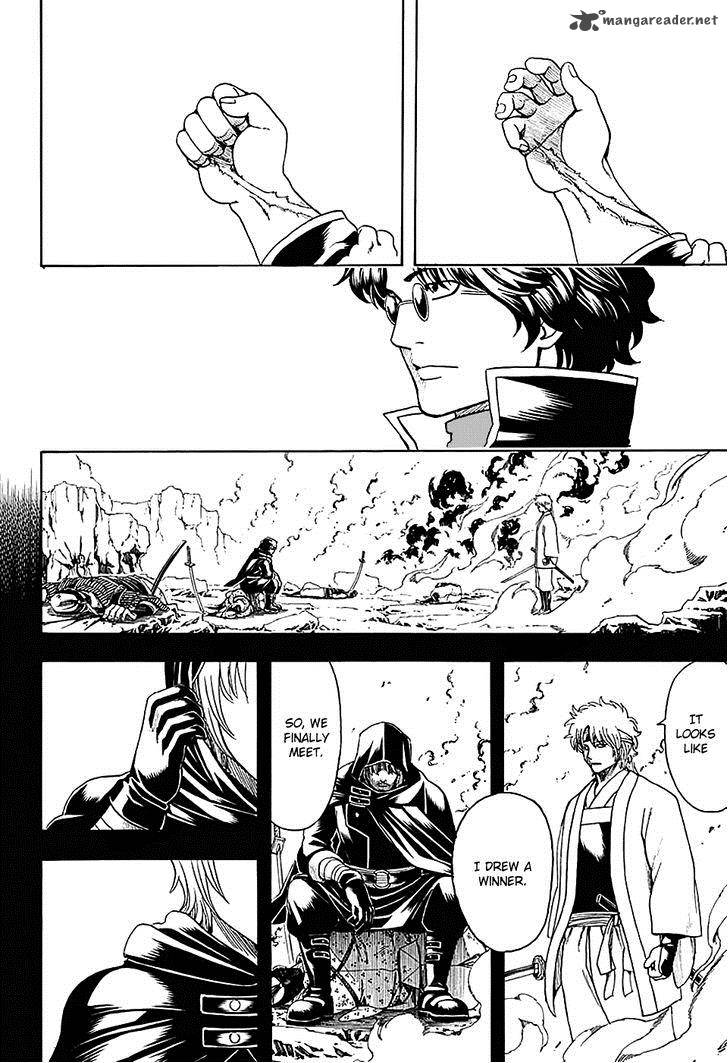 Gintama Chapter 568 Page 12