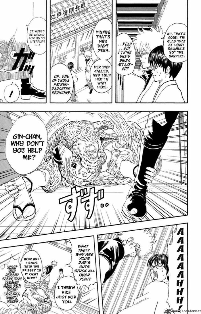 Gintama Chapter 57 Page 17