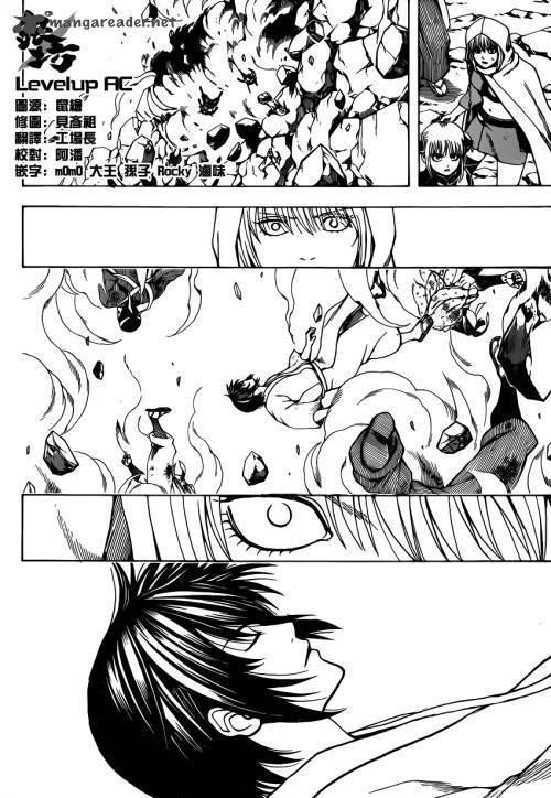 Gintama Chapter 572 Page 15