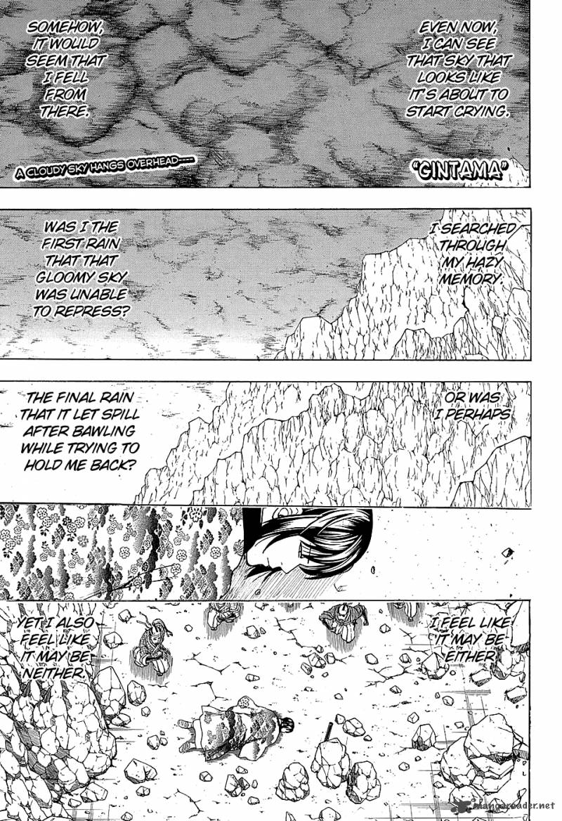 Gintama Chapter 574 Page 1